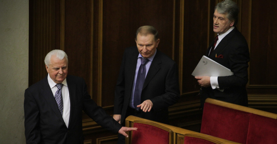 Экс-президенты молвили слово 