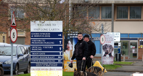 Днепропетровского террориста перевели в тюрьму строгого режима 