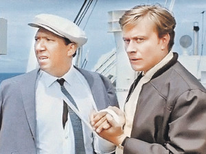 Афера в духе 