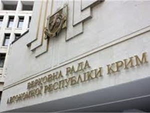 Крым готовит референдум о расширении своих прав