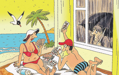 Улучшаем погоду в доме 