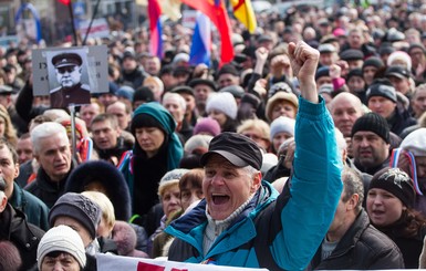 Донецк сомневается  в легитимности столичной власти