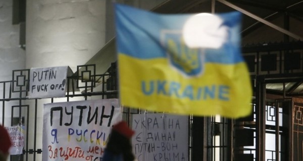 Москвичи собираются на пикет в защиту украинцев