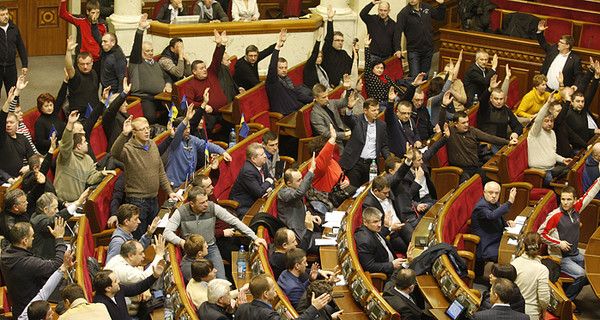 В Верховной раде обсудят ситуацию в Крыму
