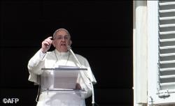 Папа Римский Франциск призвал к обеспечению мира в Украине