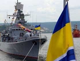 Минобороны: Корабли Военно-Морских Сил ВСУ Севастопольскую бухту не покидали