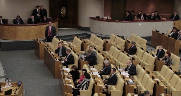 В России Госдума рассмотрит законопроект о присоединении Крыма