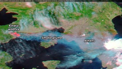 Фото пожара в Греции из космоса