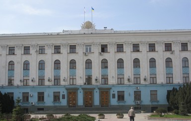 В Совете Министров  Крыма разгромили кабинеты 