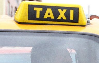 В Шотландии грабитель банка вызвал такси и скрылся