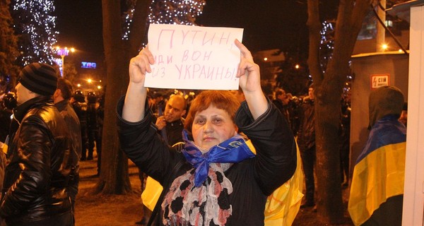 Антивоенный митинг в Донецке закончился дракой