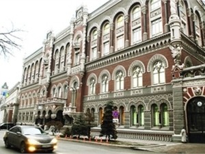 Брокбизнесбанк обратился за помощью к Верховной Раде