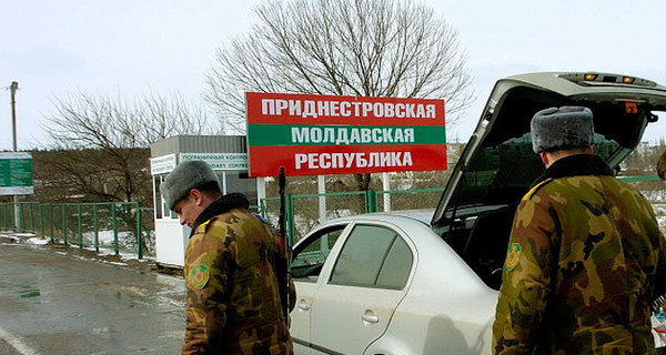 Украина начала спецоперацию на границе с Приднестровьем  