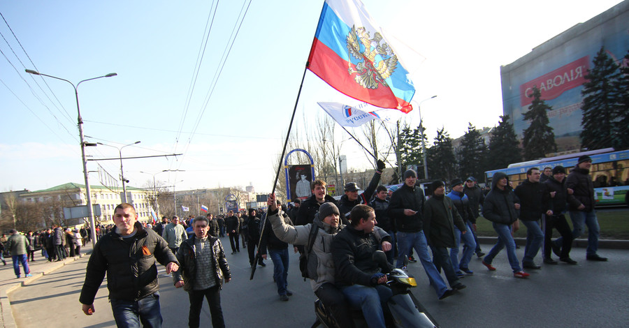 В  Донецке отменили проукраинский митинг