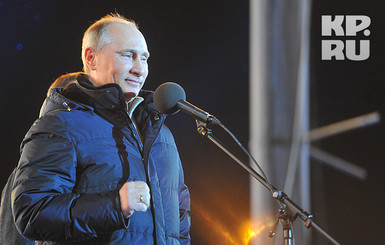 Путин засомневался в законности выхода Украины из СССР