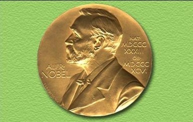 Нобелевская медаль будет продана на аукционе