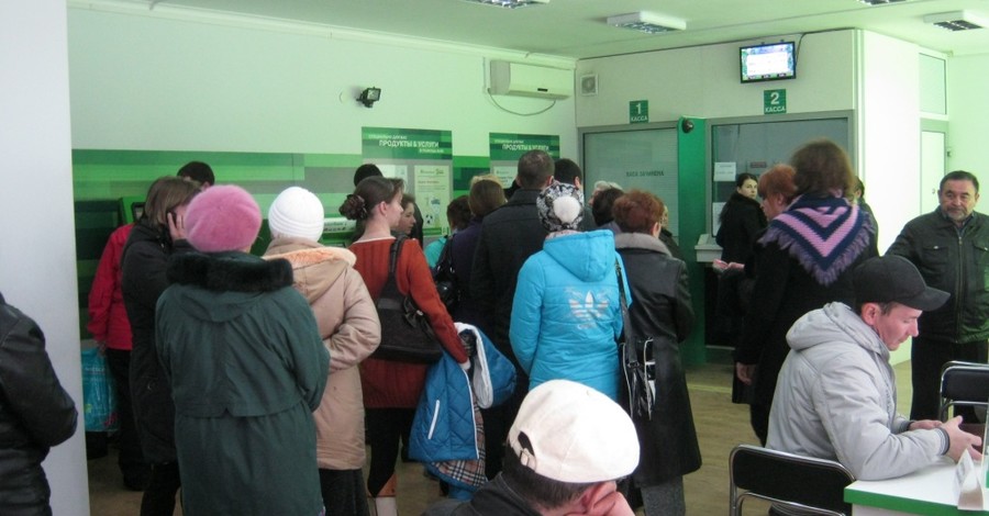 В Крыму снова очереди у банкоматов