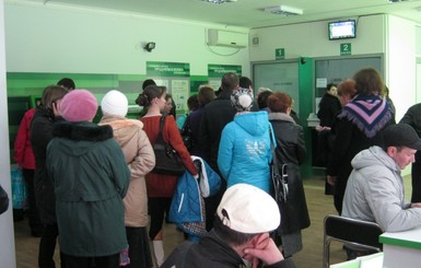 В Крыму снова очереди у банкоматов