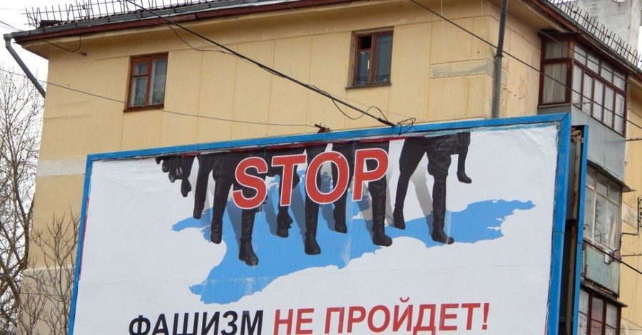 Как крымчан с бигбордов зазывают на референдум
