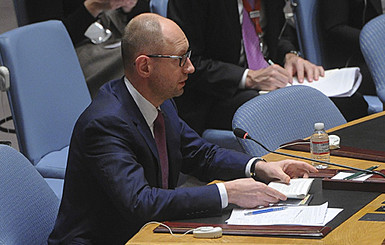 Украина готова усилить полномочия Крыма - Яценюк