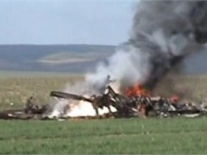 Четыре человека погибли при крушении вертолета в Великобритании