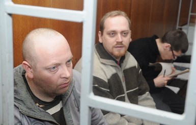 Пономарей, осужденных за взрыв запорожского храма, официально амнистировали