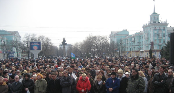 В Луганске в судебном порядке запретили митинги до 30 марта