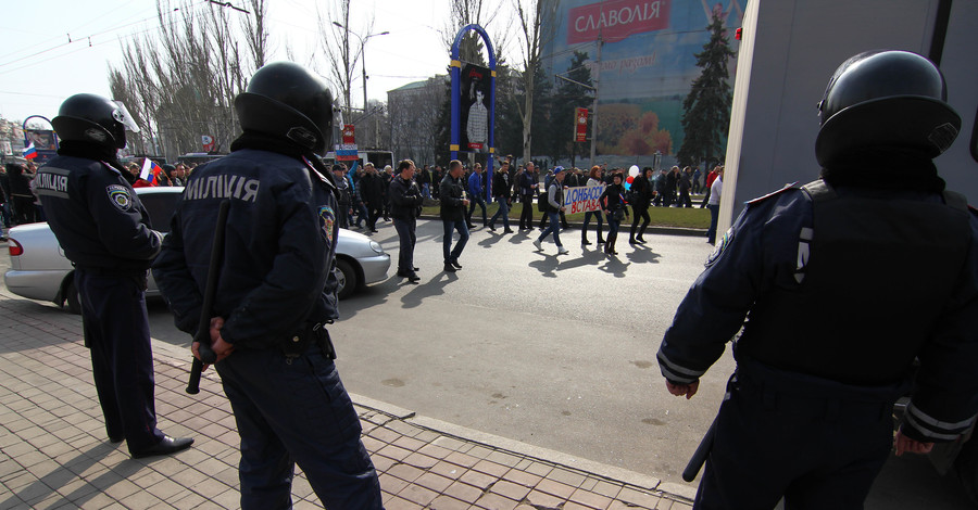 В Донецке начался митинг