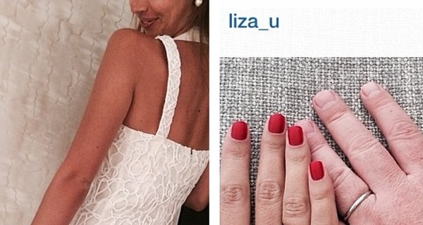 Лиза Ющенко снова вышла замуж