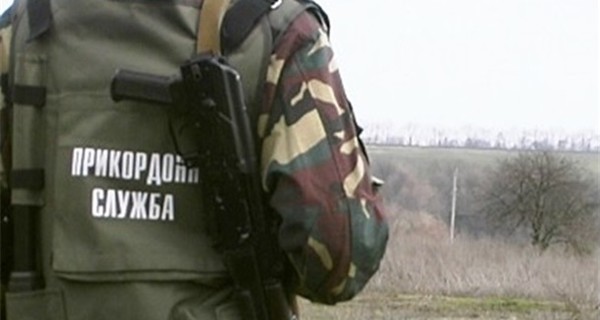Донецких пограничников пикетировали из-за интернет-