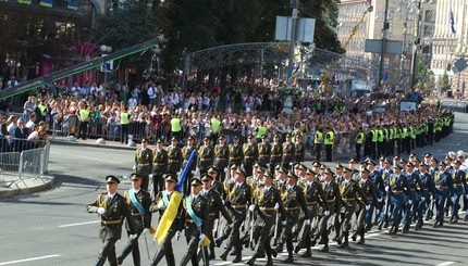 Военный парад в честь 27-й годовщины Независимости Украины