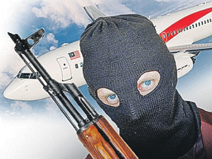 Самолет-призрак угнали террористы 