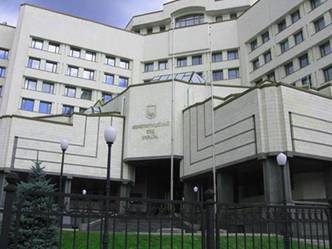 Конституционный суд избрал нового председателя и рассмотрит крымский вопрос