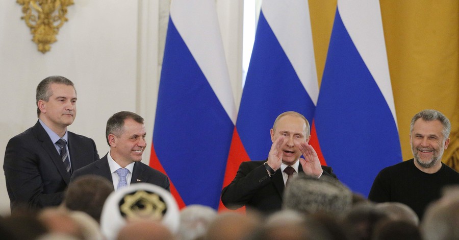 Руководство Европы осудило заявление Путина о присоединении Крыма