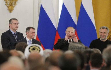 Руководство Европы осудило заявление Путина о присоединении Крыма