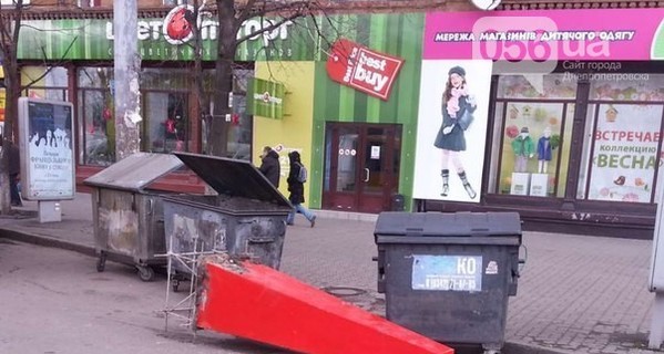 В Днепропетровске вандалы разбили стелу в память о жертвах нацизма