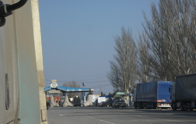 В Донбассе блокады границы никто  не заметил
