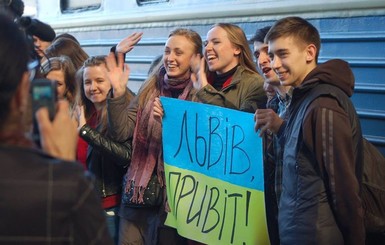 На выходные Львов посетили 80 студентов из Восточной Украины