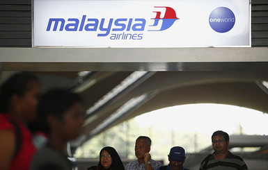 Авиакомпания Malaysia Airlines: Пропавший Boeing разбился