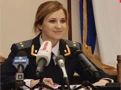 Одессит создал клип о крымском прокуроре 
