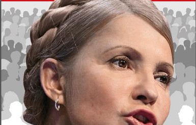 Впервые владельцы всего украинского бизнеса – в новом проекте 