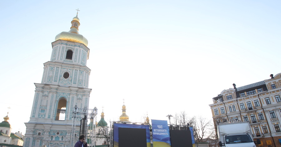 Где и как проведут свои съезды 