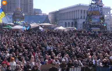 В Киеве началось народное вече 