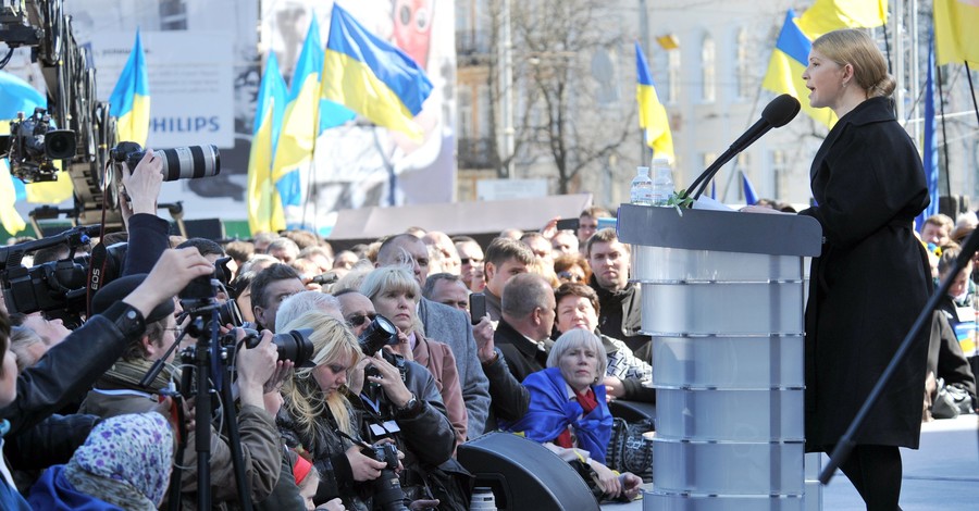 Тимошенко пошла в президенты в туфлях с 11-сантиметровым каблуком