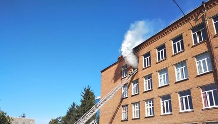 В Хмельницком горит школа