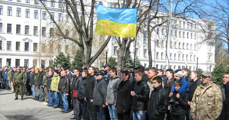 В Днепропетровске заложили аллею памяти Небесной сотни