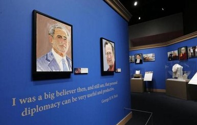 Джордж Буш представил выставку собственных картин