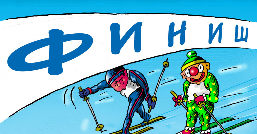 А вы как за здоровьем следите?