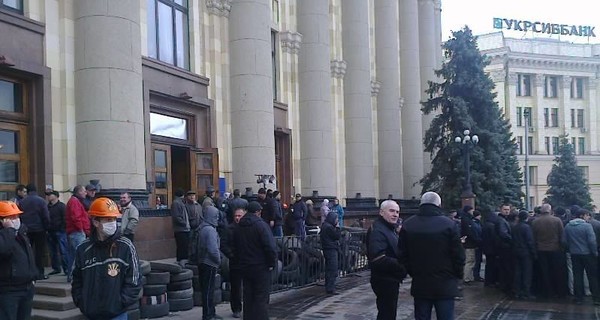Аваков: В Харькове освобождено здание обладминистрации