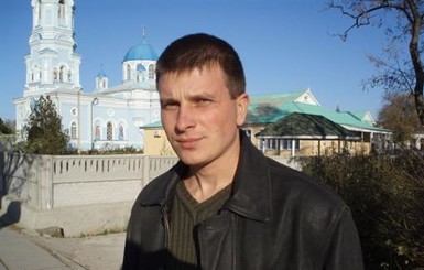 Погибшего в Крыму украинского офицера похоронят в Бердянске